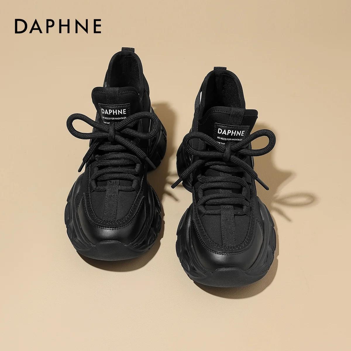 Daphne ÷  ƺ Ź  2023 ο  ܿ  ĳ־ ܿ ȭ  Ź